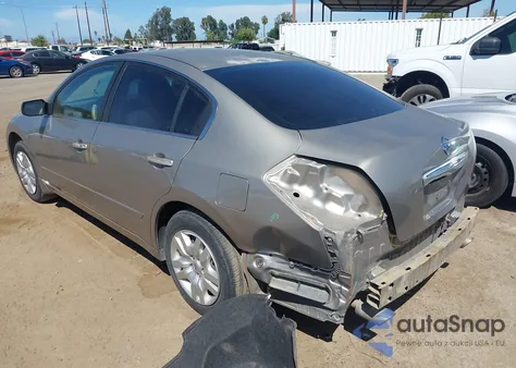 2012 Nissan Altima 2.5 S из США, поврежденный, VIN 1N4AL2AP6CN500387